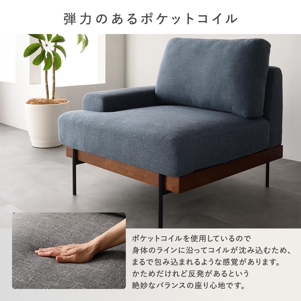 Amazon.co.jp: RASIK ソファー 2.5人掛け オットマンセット L字